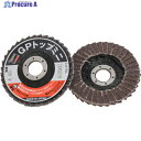 TRUSCO GPトップミニ Φ50X穴径10.0mm #80 (5枚入) GP5010A-80 1箱 ▼360-9693