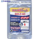 BANーZI 太陽光硬化補修シート BAN-ZI AID 10cm×15cm(小) クリーム H-AID/1015 1枚 ▼370-0136