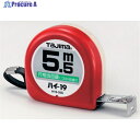 タジマ ハイ-19 5.5m 尺相当目盛付 ブリスター H1955SBL 1個 ▼374-9282
