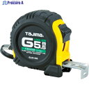 タジマ コンベックス Gロック-19 5.5m 尺相当目盛付 GL19-55SBL 1個 ▼377-1521