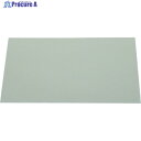 光 アルミ板 0.5×300×400mm HA0534 1枚 ▼379-9735