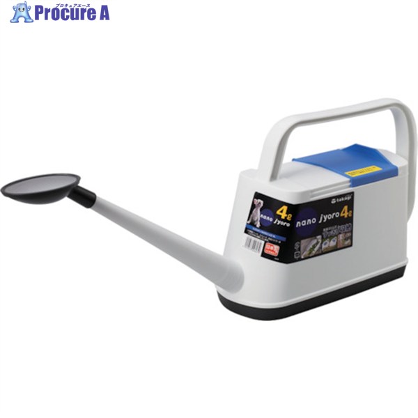 タカギ ジョーロ NANOジョロ4リットル GJ004FJ 1個 ▼381-4271