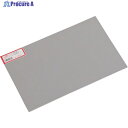 光 アルミ板 1.0×200×300mm HA1230 1枚 ▼381-5161