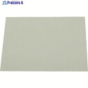 光 金属板 アルミ 0.2×300×300 のり付 HA233T 1パック ▼381-5170