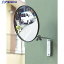 光 ガレージミラー 丸型160MM GM-160 1個 ▼382-3105