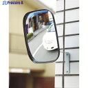 光 ガレージミラー 角型160×190MM GM-169 1個 ▼382-3113