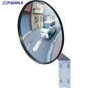光 ガレージミラー 丸型 220MM GM-220 1個 ▼382-3121