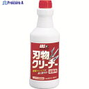 ARS 洗浄スプレー 刃物クリーナー 500ml詰替用 GO-5 1本 ▼385-5147