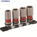 TONE インパクト用薄形ホイルナットソケットセット(ホルダー付) 4pcs HA404N 1S ▼396-4353 ●YA513