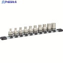 TONE インパクト用トルクスソケットセット(ホルダー付) 10pcs HATXE310 1S ▼396-4361 ●YA513