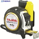 タジマ 剛厚セフGロックマグ爪25 5.0m メートル目盛 GASFGLM2550 1個 ▼398-1762