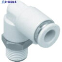 CKD チューブ継手 ニュージョイントエルボタイプ 適合チューブ外径16mm 接続口径R1/2 GWL16-15 1個 ▼401-5118