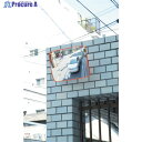 光 ガレージミラー角型400mm×300mm GMH-430 1個 ▼406-5646
