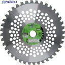 モトユキ グローバルソー スゴギレR 刈払機用 GSR-255-40 1枚 ▼409-6151