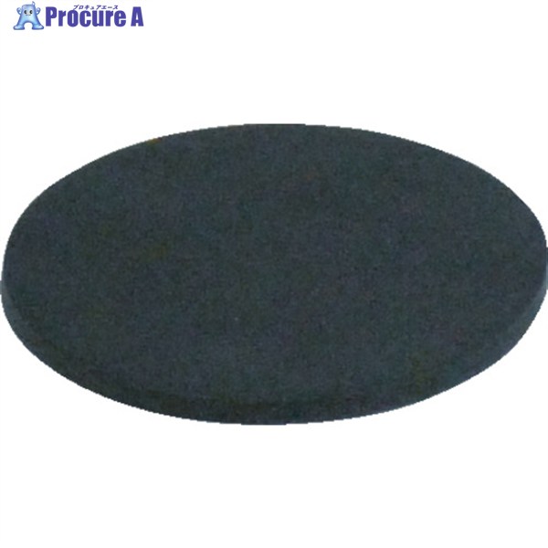 光 ゴム板 厚5mm×50mm丸 GR5-50 1枚 ▼412-2364