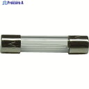 サカヅメ ガラス管ヒューズ GFシリーズ AC250V-1A 2個入 GF-1A 1パック ▼417-3279