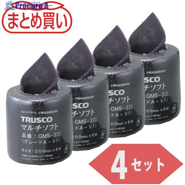 TRUSCO ޤȤ㤤 ޥե #320 200mmX6m(4륻å) GMS-320-4P 1S 438-2661