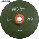 NRS 重研削用砥石 グリーンゼット 180×6×22 ZG24Q GNZ1806-ZG24Q 25枚 ▼451-7547