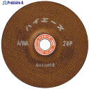 NRS 超高速度用重研削砥石 ハイエース 180×6×22.23 A/WA24P HA1806-A24P 25枚 ▼451-7563