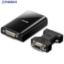 BUFFALO 【売切廃番】 USB2.0専用 ディスプレイ増設アダプター GX-DVI/U2C 1個 ▼455-4338【代引決済不可】