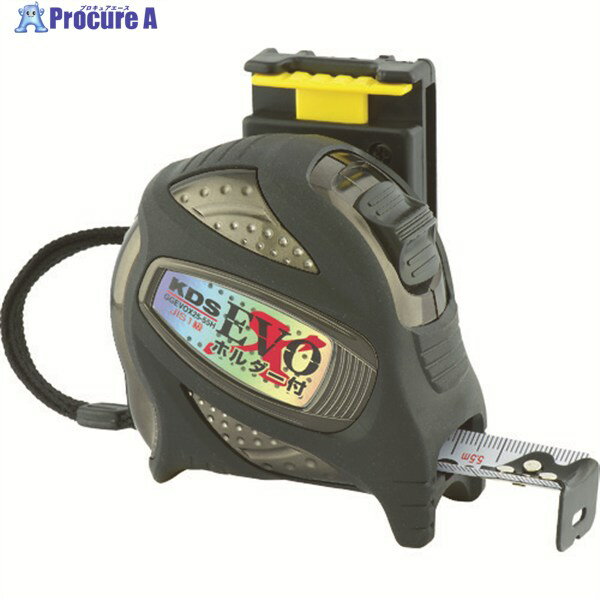 KDS コンベックス ダブルジーEVОエックスQコン 25巾 5.5m GGEVOX25-55H 1個 ▼475-6398