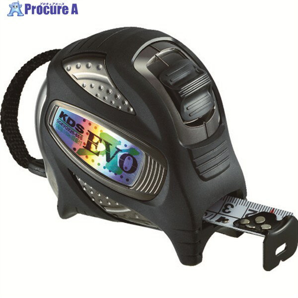 KDS コンベックス ダブルジーEVOエックス 25巾 5.5mまさめ GGEVOX25-55S 1個 ▼475-6401