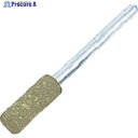 TRUSCO 高切削ゴム軸付砥石 Φ8X幅20X軸3 #80 10本入 GY808C 1パック ▼479-1908