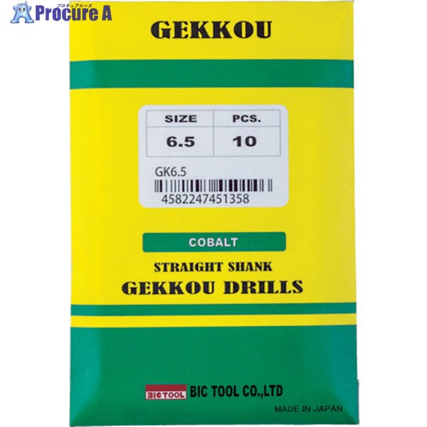 BIC TOOL コバルトハイスドリル 月光ドリル 5.3mm GKD5.3 10本 ▼481-5424