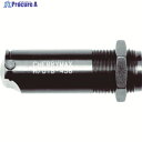 Cherry 【在庫なくなり次第、都度見積品に変更】 PULLING HEAD ストレートタイプ H701B-456 1台 ▼490-8546