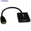 StarTech ディスプレイアダプター/HDMI - VGA/1080p/オーディオなし HD2VGAE2 1袋 ▼492-9807【代引決済不可】(2)