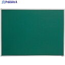 TRUSCO スチール製ボード 無地 チョーク書き用 粉受付 900X1200 GH-111 (1200X900MM グリーン) 1枚 ◇▼503-7867