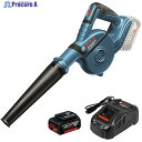 ボッシュ 18Vコードレスブロア+バッテリー充電器セット GBL18V-120HSET 1S ▼522-7345【代引決済不可】