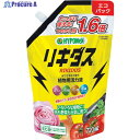 ハイポネックス リキダスエコパック H016262 1個 ▼525-0151