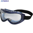 TOA BOJIN Wレンズ密閉ゴーグル GL-97W PAAF GL-97W PAAF 1個 ▼557-1902