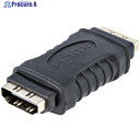 StarTech HDMI 中継コネクター/ハイスピードHDMI カプラー/HDMIケーブル延長アダプター/4K30Hz/メス-メス GCHDMIFF 1箱 ▼574-5370(2)