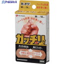 ニチバン 絆創膏 ガッチリバン GB14M Mサイズ14枚入 GB14M 1個 ▼581-3672