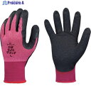 SHOWA 防寒手袋 GW343 防寒ライトグリップ レッド Lサイズ GW343-LR 1双 ▼597-8713