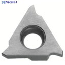 京セラ 外径溝入れ加工用チップ GBA43(1コーナ仕様) TN90 GBA43R125-020 TN90 10個 ▼644-7783【代引決済不可】 ●MA5...