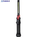 GENTOS 作業灯 COB LED搭載充電式ワークライト GanzX233 GZ-X233 1台 ▼646-4533