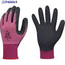 SHOWA 防寒手袋 GW343 防寒ライトグリップ レッド Sサイズ GW343-S 1双 ▼682-0224