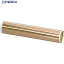光 銅ロール巻 0.1×365×1200mm のり付 HC1312T 1巻 ▼753-8499