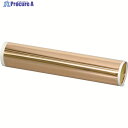 光 銅ロール巻 0.1×365×600mm のり付 HC136T 1巻 ▼753-8502