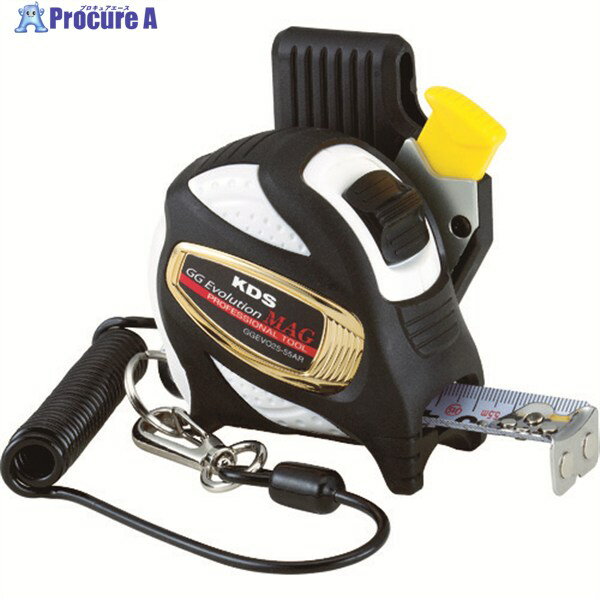 KDS コンベックス ダブルジーEVО 25巾 5.5m 安全ロープ付 GGEVO25-55AR 1個 ▼756-7561