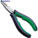 KEIBA プロホビーアングルニッパー 120 HAC-D04 1丁 ▼760-8144