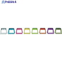 PiCa 樹脂製踏台 GEM STEP クリアガラス GEMS-CG 1台 ▼760-9396