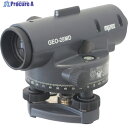 MYZOX オートレベル 28倍(三脚付)(GEO-28MD/SAT-OD) GEO-28MD 1台 ◇▼780-8054
