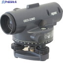 MYZOX オートレベル 32倍(三脚付)(GEO-32MD/SAT-OD) GEO-32MD 1台 ▼780-8062