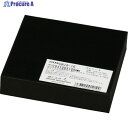 光 ゴムブロック黒 20×100×100mm GR20-10 1枚 ▼788-6284