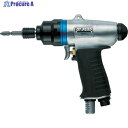 VESSEL エアードライバー No.GT-P5XD 全長172mm GT-P5XD 1台 ▼792-0172