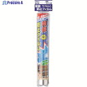 光 飛散防止フィルム 平面ガラス用 320×1800mm 厚さ50μ HBF3218 1巻 ▼792-9277(3)